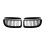 Car Front Kidney Grill Front Hood Grill Single  Vertical Grille for  3 Series E90 E91 2005-2008 1