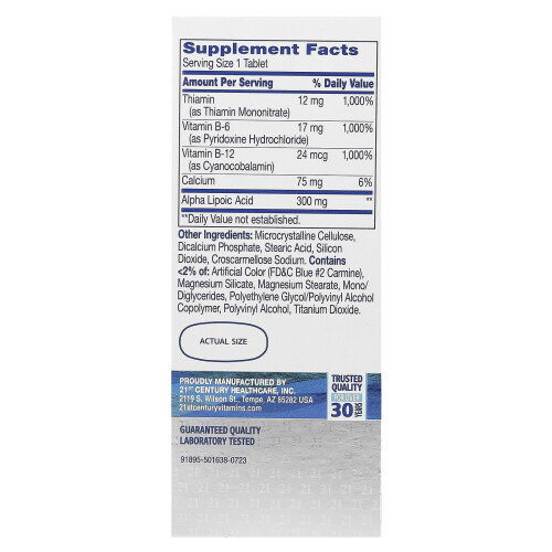 21st Century, Nerven Gesundheit, 30 Tabletten 1