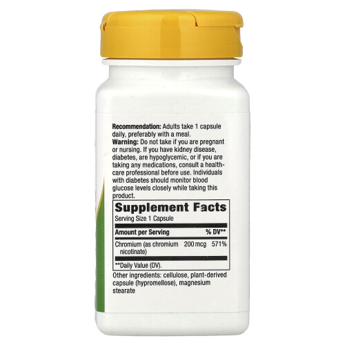 Nature's Way, Cromo GTF, 200 mcg, 100 Capsule Vegan 1