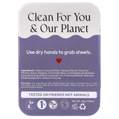 fomin, Travel Soap Sheets, Lavender, 100 Sheets 1