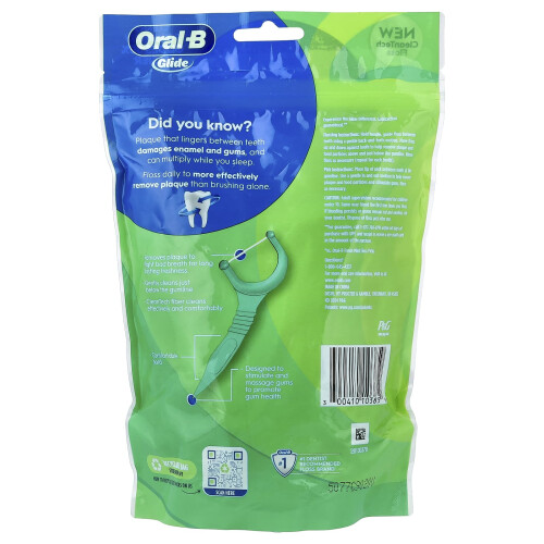 Oral-B Oral-B, Glide, Στιλέτο Φύλλων, Scope Outlast, 150 Φύλλα Φύλλων 1