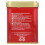 Twinings Twinings, Engelsk Morgen Te, 3,5 oz (100 g) 2
