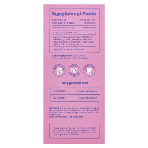 JoySpring, Immune Boost, 1 fl oz (30 ml) 1