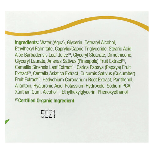 Alba Botanica, Ημερήσια Λιποόλη-Απλή Υγρασία, Αroma-Free, 3 oz (85 g) 2