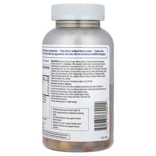 Centrum Centrum, Men 50+ Multigummies, Assorted Natural Fruit, 140 Gummies 2