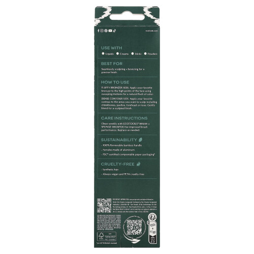 EcoTools EcoTools, Skulpt + Bronze Dual-Ended Børste, 1 Børste 2