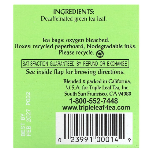 Triple Leaf Tea, Καφεΐνη-Μη Καφεΐνη Τσάι, 20 Τσάι Σάκε, 1.34 oz (38 g) 1