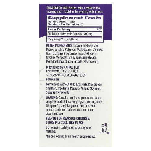 Natrol Natrol, Cognium Memory, Extra Strength, 200 mg, 60 Tablets 1