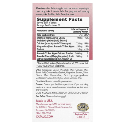 CATALO, Vegetarian Κάλσιου Για Γέννα, 90 Vegetarian Tablets 1