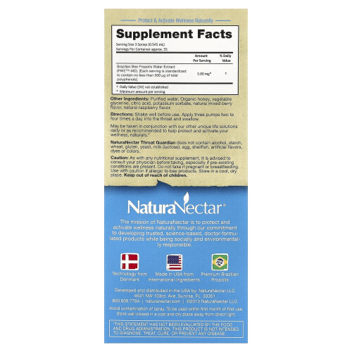 Throat Guardian Spray του NaturaNectar 1