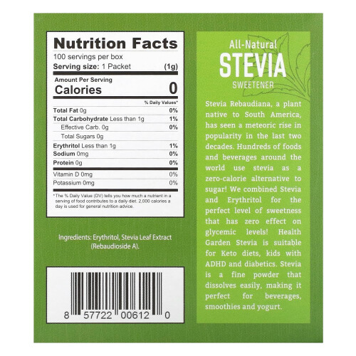 Health Garden, Φυσική Stevia Γλυκαντική, 100 Πακέτα, 1 g Κάθε 1