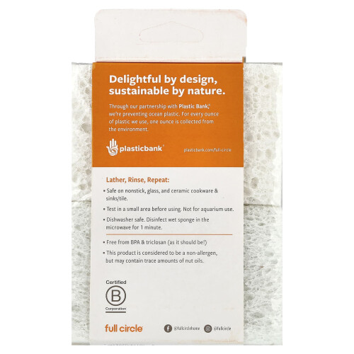 Full Circle, Walnuss-Shell-Exfoliant, 6 Stück 1