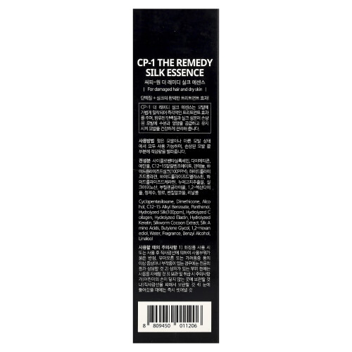 CP-1, Essenza di Seta, 150 ml 2