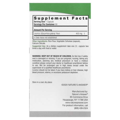Nature's Answer, Licorice, 450 mg, 90 Vegetarian Capsules 1