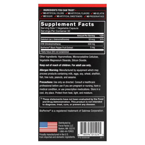 Force Factor, Fundamentals DIM Diindolylmethane, 30 Vegetable Capsules 1