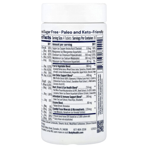 BodyHealth, Multi Complete, 120 Tabletek 2