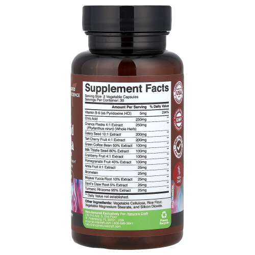 Nature's Craft, Uric Acid Formula, 60 Capsules 1