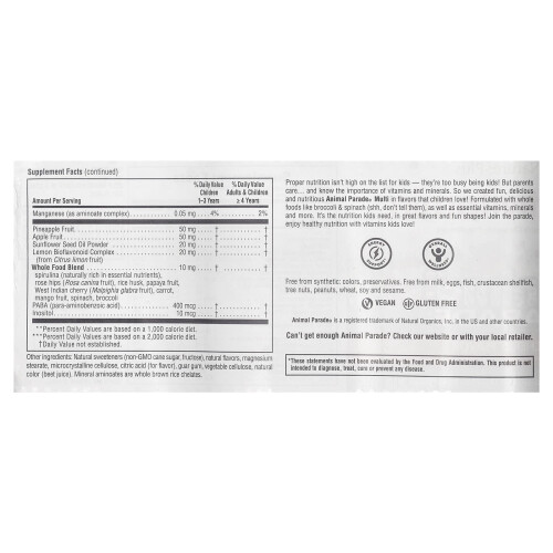 Children's Chewable Multivitamin Supplement του NaturesPlus 2