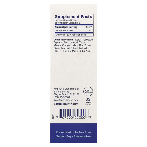 Earth's Bounty, Longevitrol, Formula per l'innvecchiamento, 1 fl oz (30 ml) 1