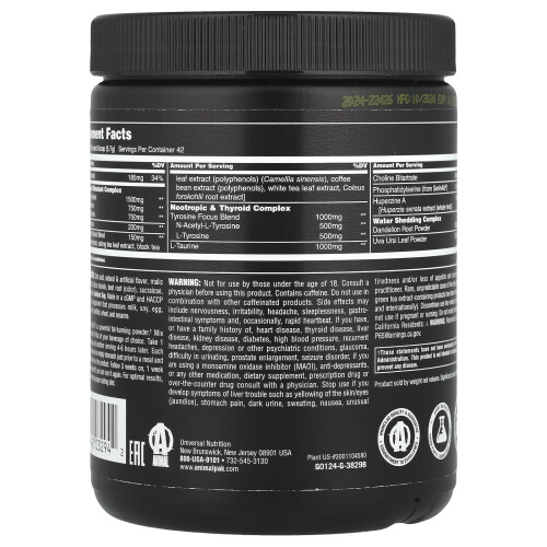 Animal, Pó de Corte Avançado, Morango e Melão, 8.4 oz (239.4 g) 2