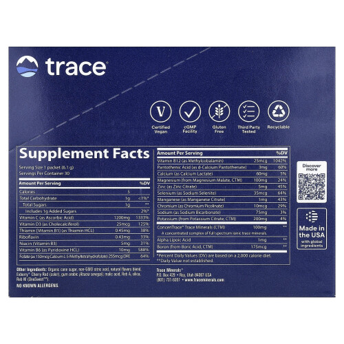 Trace Minerals Æ, Ηλεκτρολύτες Δυναμική PowerPak, Κρανμπέρι, 30 Πακέτα, 0,19 oz (5,3 γρ) Κάθε 1