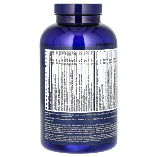 Life Extension Mix Tabletten mit Extra Niacin, 240 Tabletten 1