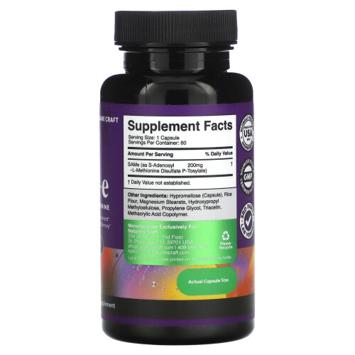 Nature's Craft, SAM-e, 60 Capsules 1