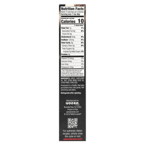 Amore, Vitlök Paste, 3,2 oz (90 g) 1