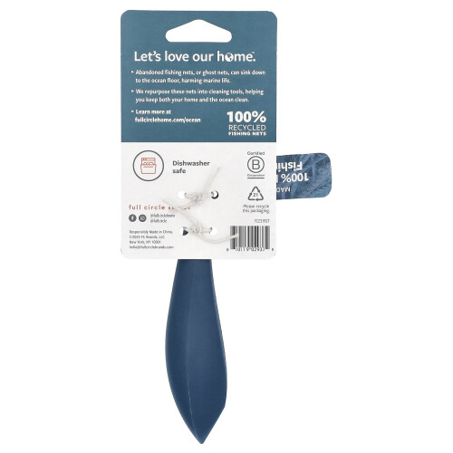 Full Circle, Clean Ocean Grout Brush, 1 Count 1