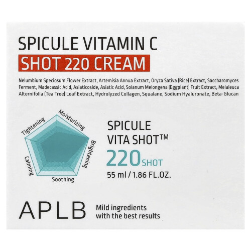 APLB, Σπικούλες Βιταμίνου C 220 Κρέμα, 1.86 fl oz (55 ml) 1