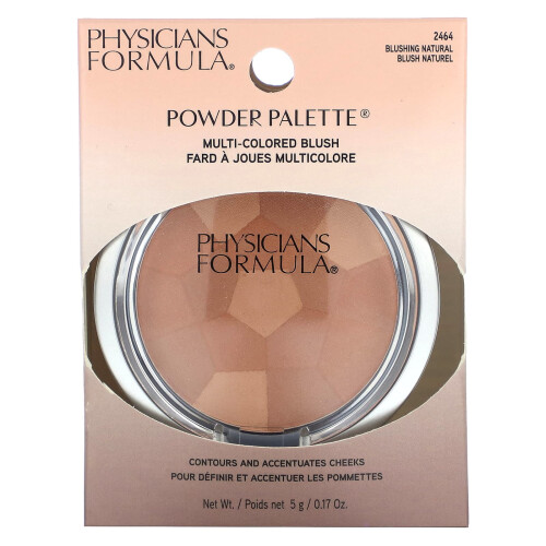 Powder Palette cu multiple culori pentru obraz 1