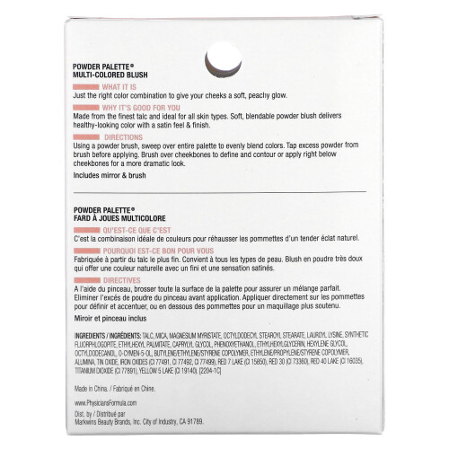 Powder Palette cu multiple culori pentru obraz 2
