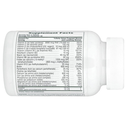 NaturesPlus, Ultra Sikiäminen Multivitamiini, 90 Tablettia 1