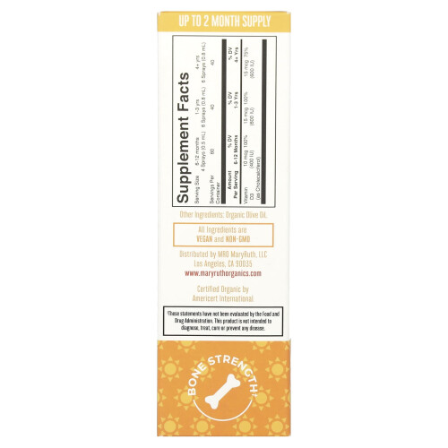 MaryRuth's, Βεγανικό Λύχνο Βιταμίνου D3, Αχούρι, 1 fl oz (30 ml) 1