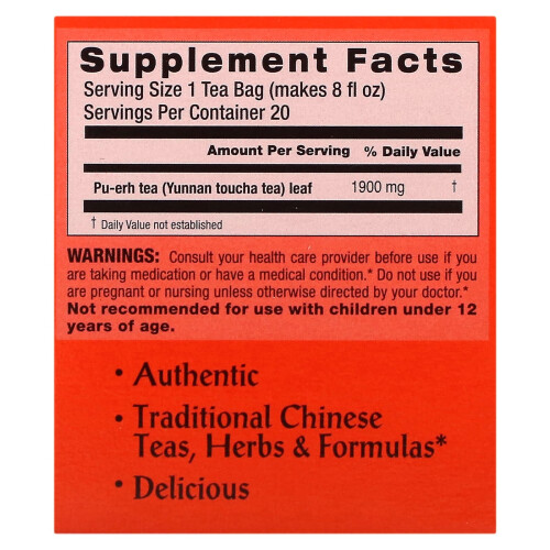 Herbata Triple Leaf Tea, Cholesterid-Pu-Erh, 20 worków, 1,34 oz (38 g) 1