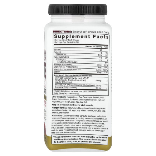 Force Factor, Total BeetsÆ Con CoQ10, Frutta di Pomegranato, 60 Chewing Soft 1