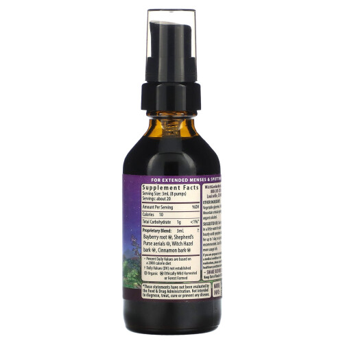 Φλόου Στόπερ Λινγκέρινγκ Σάιکل, WishGarden Βοτάνια, 2 fl oz (59 ml) 1