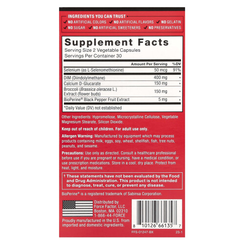Force Factor, Fundament, DIM Max, 60 vegetabiliska kapslar 1