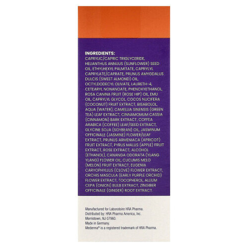Mederma, Ταχύ Ροή Ελαίου, 2 fl oz (60 ml) 2