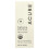 ACURE, Belysande Glowing Serum, 1 fl oz (30 ml) 2