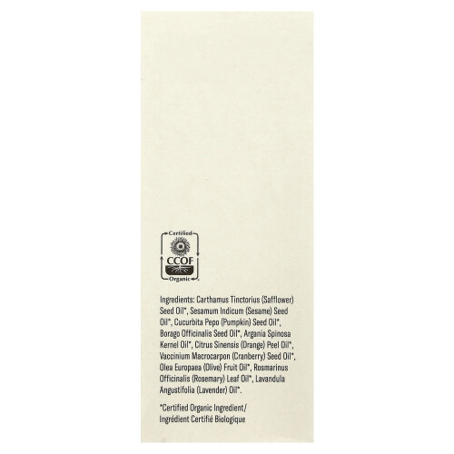 ACURE, Belysande Glowing Serum, 1 fl oz (30 ml) 2