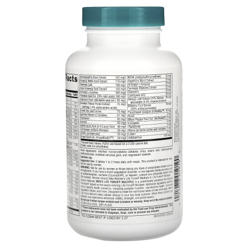Source Naturals, Mužský Životný Sily Multiple, 90 Tablet 2