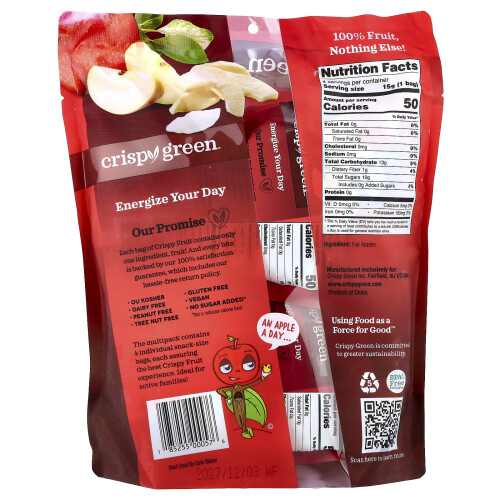 Crispy Green, Κρίσπα Φρούτα, Όλα τα Πεπόνια, 4 Πακέτα, 0.53 oz (15 g) Each 1