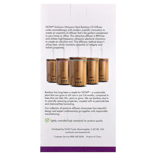 NOW Foods NOW Foods, Oplossingen, Bambu Diffusor, 1 Diffusor 1