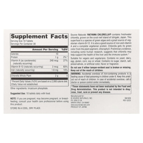 Source Naturals, Yaeyama Chlorella, 300 Tablets 1