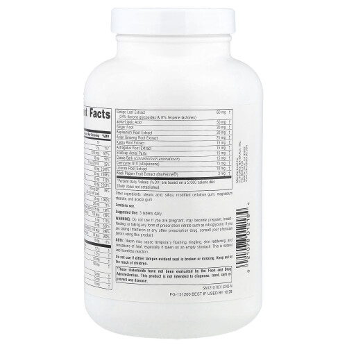 Source Naturals, Fibro-Response, 180 Tablets 2