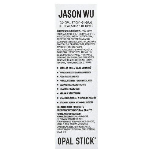 Bastón de Destello de Opal, Multi-Usos 2