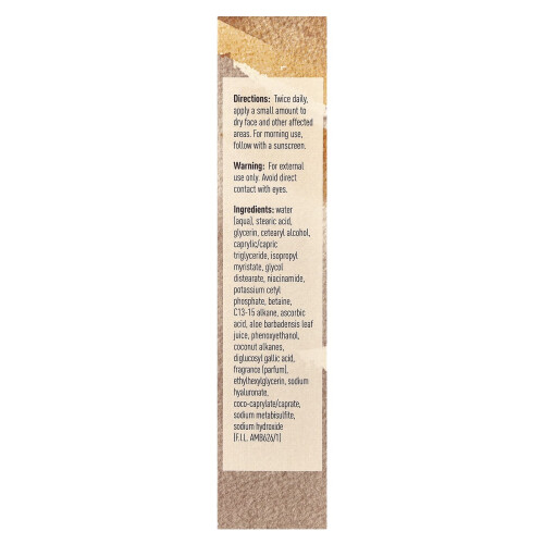AMBI, Even & Clear, Fade Κρέμα, 1 fl oz (30 ml) 2