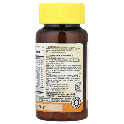 Mason Natural, Renale Multivitamine, 100 Caplets 2