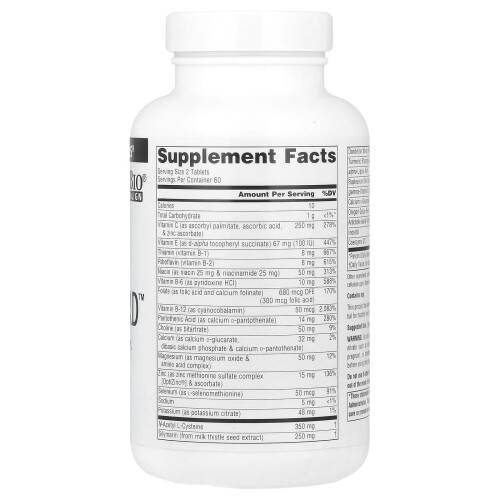 Source Naturals, Liver Guard, 120 Tablets 1